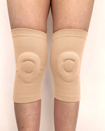 Gel Knee Pads Beige